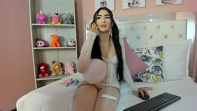 Amber Rosen online show from 05-26-26, 02:59
