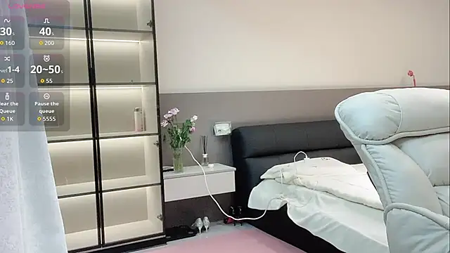 wenwen-mm online show from 07-31-26, 04:37