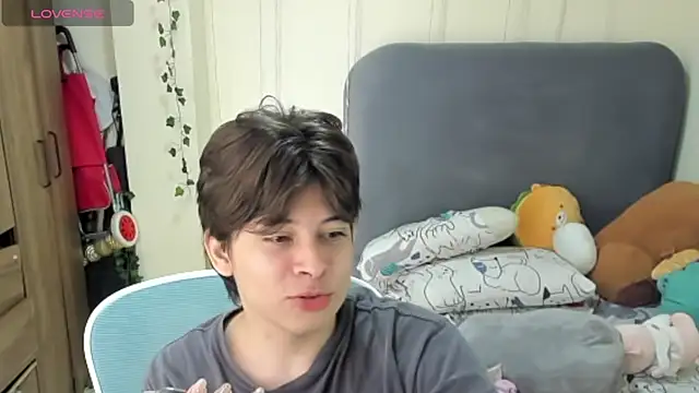 Snapshot of Felixzyn chatting on 06-07-26, 07:08 Felixzyn online show from 06-07-26, 07:08