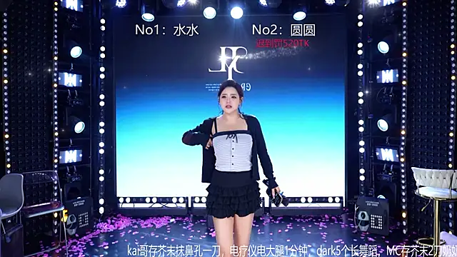 CD-BaWangHua001 online show from 04-23-26, 09:16