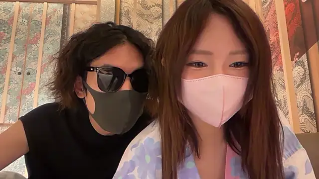 Nama Naka online show from 04-19-26, 08:26