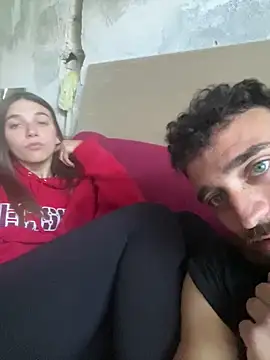 ildoge online show from 05-11-26, 05:32