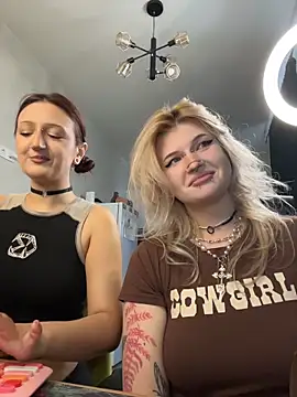 DriveThruCiri online show from 05-14-26, 07:49