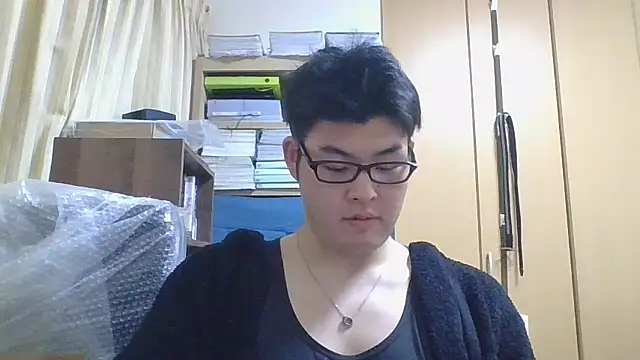 shun 201 online show from 04-20-26, 01:13