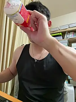 shun 201 online show from 06-18-26, 12:10