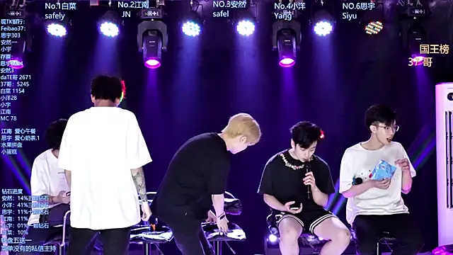 AOA-MIC online show from 05-08-26, 01:48