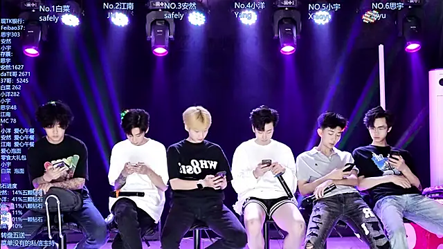 AOA-MIC online show from 05-06-26, 01:04
