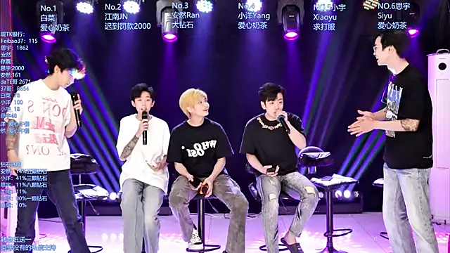 AOA-MIC online show from 05-03-26, 01:36