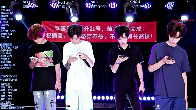 AOA-MIC online show from 06-05-26, 01:32