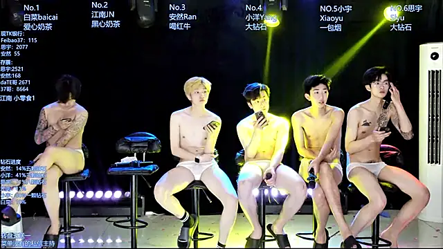 AOA-MIC online show from 04-30-26, 08:57