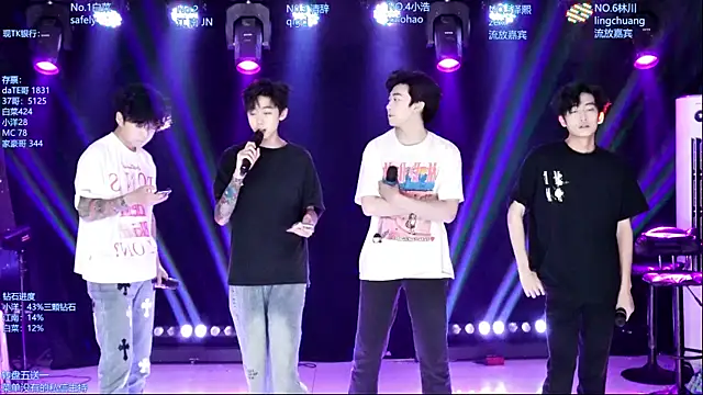 AOA-MIC online show from 05-15-26, 01:31