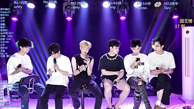 AOA-MIC online show from 05-07-26, 01:25