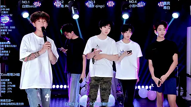 AOA-MIC online show from 06-03-26, 01:39