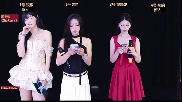 Lucky Girl 666 online show from 05-05-26, 12:19