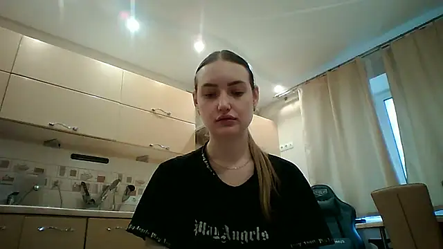 Lisanta online show from 05-01-26, 04:01