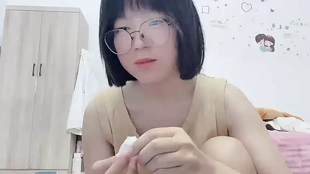 Belle-LL online show from 05-23-26, 03:16