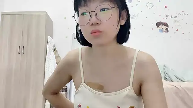 Belle-LL online show from 05-14-26, 05:48