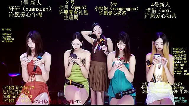 Snapshot of SJ-999 chatting on 06-17-26, 07:13 SJ-999 online show from 06-17-26, 07:13