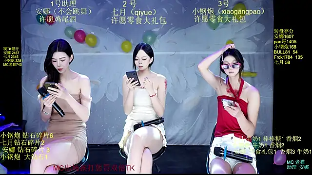 SJ-999 online show from 06-01-26, 06:07