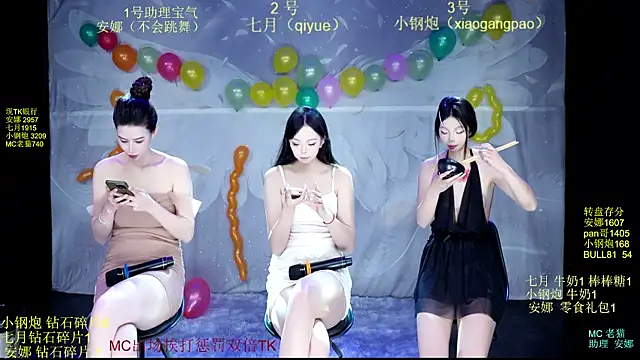SJ-999 online show from 05-27-26, 06:04