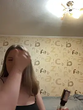 anna nan online show from 05-03-26, 08:01