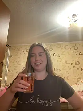 anna nan online show from 07-03-26, 12:28
