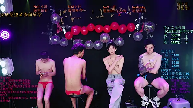 Zouzouboy-001 online show from 05-15-26, 03:43