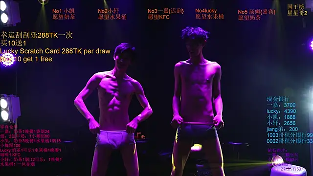 Zouzouboy-001 online show from 05-17-26, 03:23