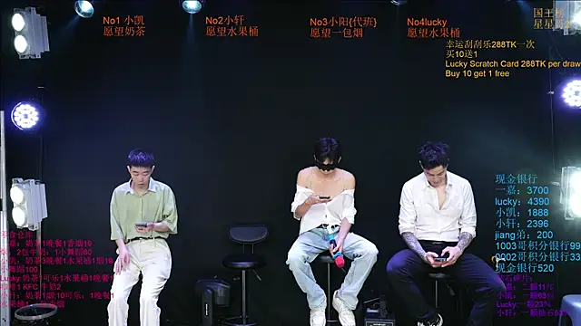 Zouzouboy-001 online show from 05-19-26, 11:39