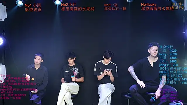 Zouzouboy-001 online show from 05-28-26, 11:49
