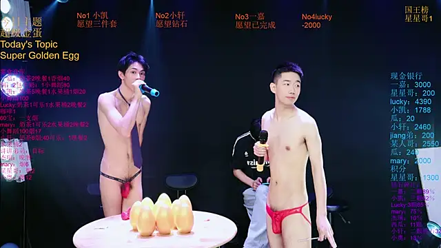 Zouzouboy-001 online show from 05-11-26, 04:04