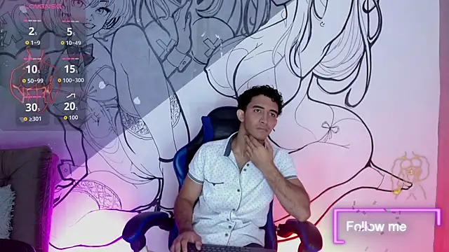 caius bigcock1 online show from 06-07-26, 12:43