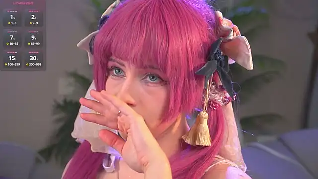 Snapshot of CosplayDream chatting on 07-30-26, 08:52 CosplayDream online show from 07-30-26, 08:52