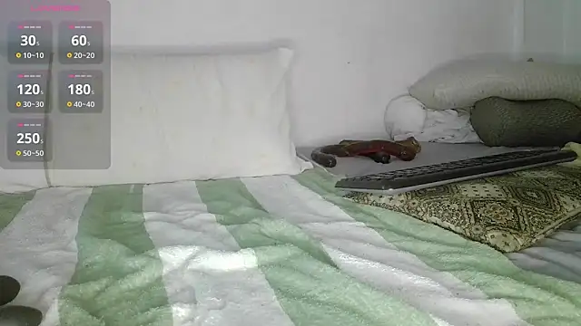 Snapshot of canarito18 chatting on 07-21-26, 12:06 canarito18 online show from 07-21-26, 12:06