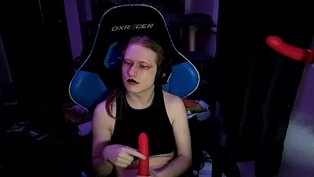 CutieBite online show from 05-04-26, 07:44
