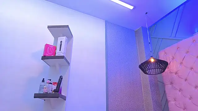 Mia-hot- online show from 05-02-26, 02:11