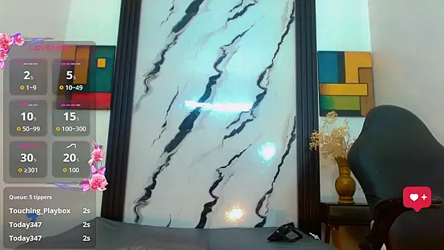  emma miller online show from 07-21-26, 11:22