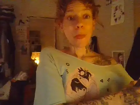 plsmecha online show from 06-16-26, 09:09
