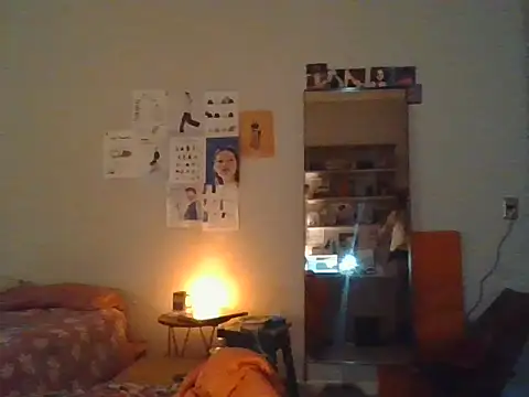 plsmecha online show from 07-11-26, 09:59