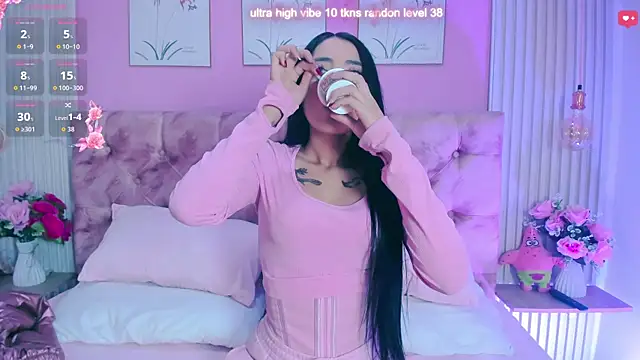 Ariana west  online show from 05-26-26, 01:20