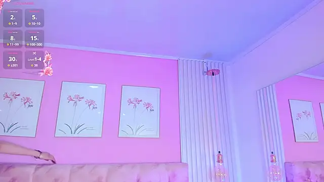 Ariana west  online show from 05-12-26, 01:39
