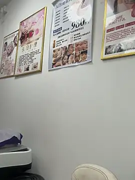 Snapshot of Xiaoyu-aa chatting on 05-26-26, 08:01 Xiaoyu-aa online show from 05-26-26, 08:01