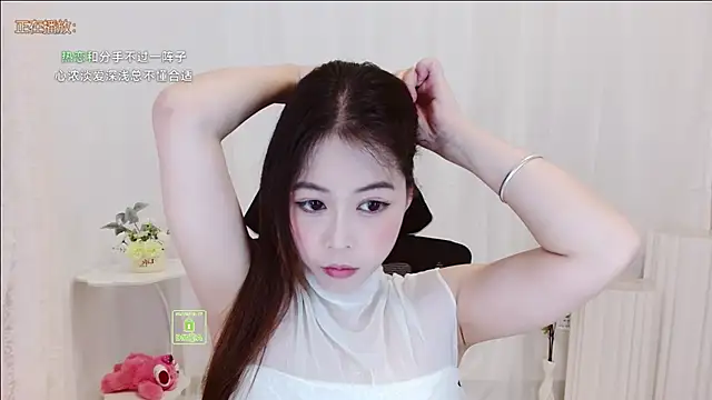 isadora1314 online show from 07-18-26, 01:47