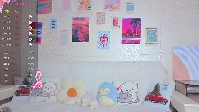 miss sweetbb online show from 07-18-26, 03:04