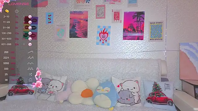 miss sweetbb online show from 07-20-26, 01:57