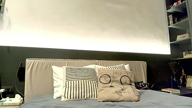 Peachy  online show from 10-11-25, 06:03