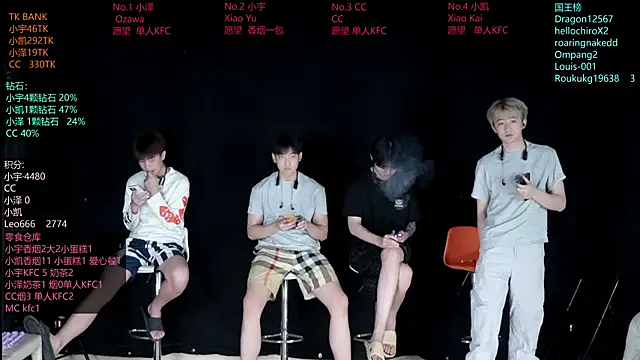lucky-love888 online show from 06-03-26, 11:22