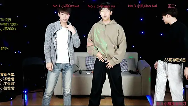 lucky-love888 online show from 04-28-26, 11:14
