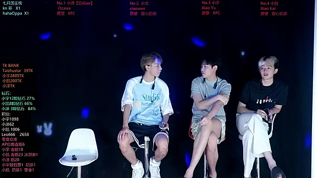 lucky-love888 online show from 07-15-26, 01:18