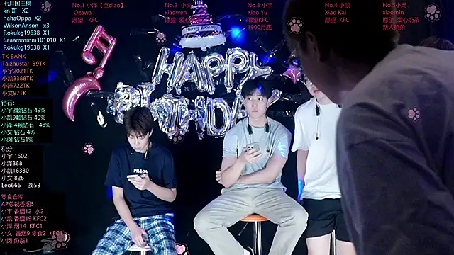 lucky-love888 online show from 07-29-26, 12:15